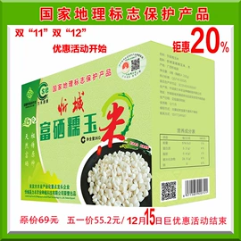 玉米;蔬菜罐头;待煮面条