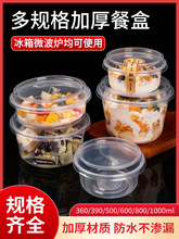 һԴˮƷuˮƺӈAηʳƷ