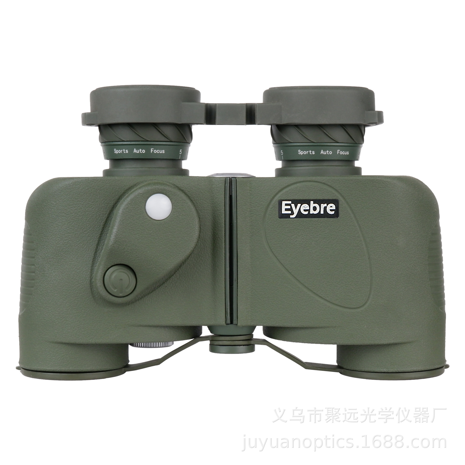 艾博睿8X30双筒望远镜夜视高清高倍罗盘测距定位充氮防水户外旅游