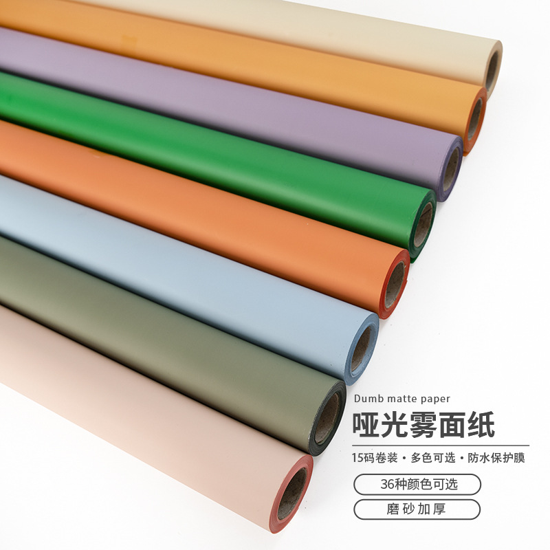 Morning mist matte paper festival thickened flowers packaging paper…