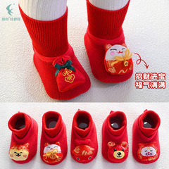 厚款秋冬地板襪寶寶襪子室內兒童學步襪卡通防滑襪套地板鞋襪批發