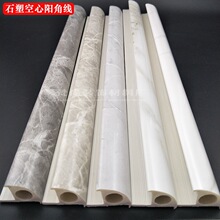 �S�����l ʯ�ܴɴuꖽǾ�pvc�����D����߅�l�տ���߅���o�Ǘl�A��