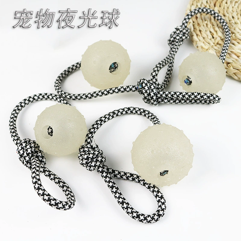 Собака светящийся игрушечный мяч устойчивый к укусам плюшевый щенок молярный тренировочный мяч прыгающий мяч резиновый мяч зоотовары