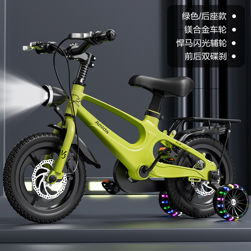 子供のマグネシウム合金の自転車の2-6-7-8-9歳の子供の男の子の女の子はディスクブレーキをインストールしないで自転車に足を踏み入れます。|undefined