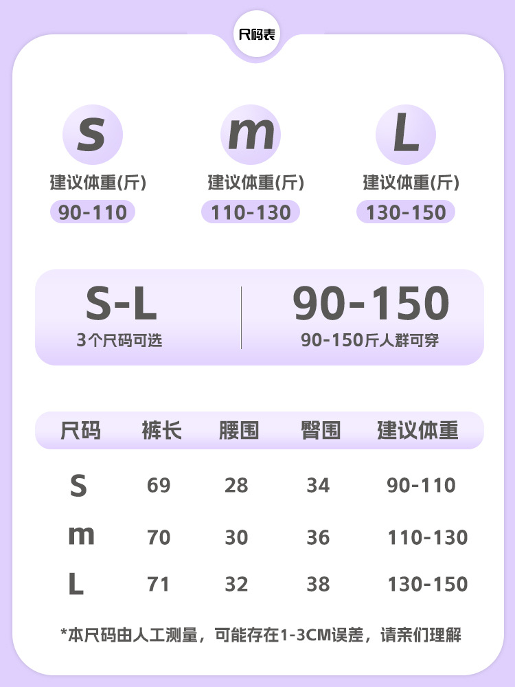 Nuevos pantalones de yoga de cadera de melocotón pantalones deportivos al aire libre de cintura alta para mujer