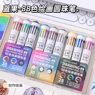 �{���A��P88ɫ�L��һ�P��ɫܛ�ն๦�ܲ�ɫ�֎��P�����c���ԹP