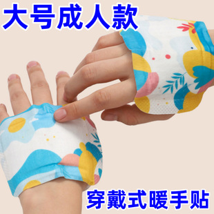 ��̖���˿�ů���N����ʽ�W���k��ů���԰l�ᱣů�Nů����ů���N