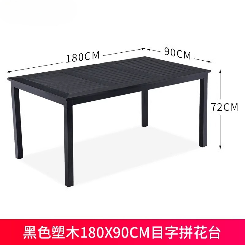 Silla de plástico de caña silla de comedor casual al aire libre simple respaldo impermeable a prueba de agua silla de plástico al aire libre