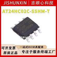 AT24HC02C-SSHM-T ΢о SOIC-8  2Kbit EEPROM�惦��оƬIC