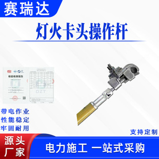 ���ʩ������;�A���UZF010525 �����^�����U�͸߉������i���U