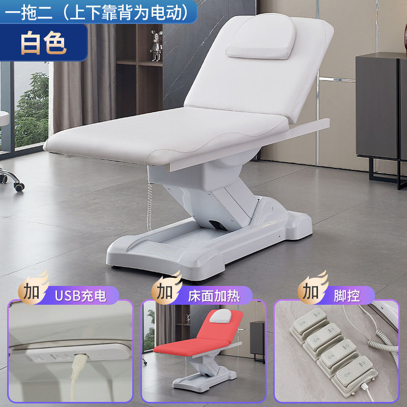 Cama de belleza eléctrica para fisioterapia, masaje SPA y masaje con aceite, con altura ajustable y orificio facial para respirar, específicamente para salones de belleza y clubes.