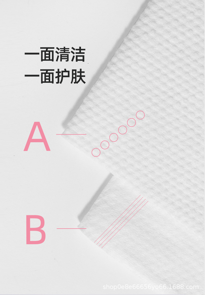 详情图片_06.jpg