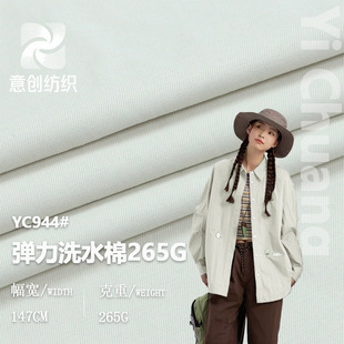 265�ˏ���ϴˮ�� T800ϴ�ʷ��sȫ����Ȼ���޲�������������