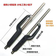 10-12��������䏼��u��С��ӹ��ģ��DIYС������ֱ�䓽z�