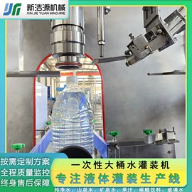 灌装机械;贴标机械;反渗透设备