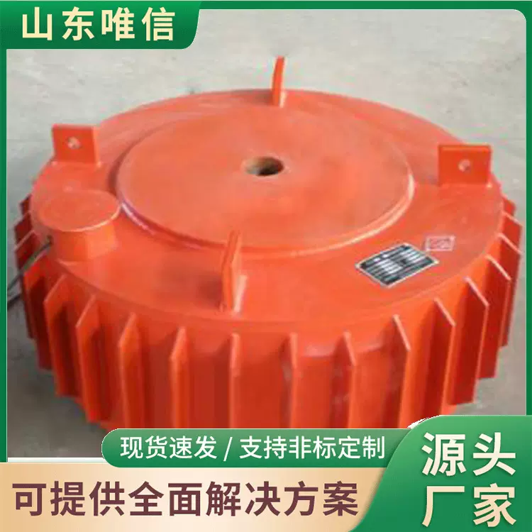 圆盘式电磁除铁器厂家直销现货充足使用方便发货稳定除铁设备