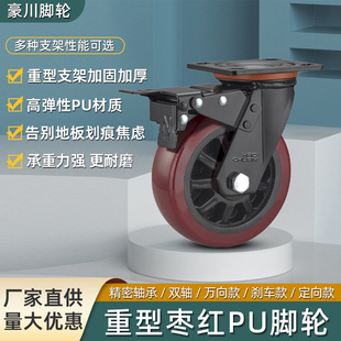 4��5��6��8���f��݆�_���͗��tPU���I�o��݆����܇