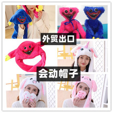 �W�tñ�l�Ⲩ�ȶ���ñ��ͬ��һ����ӾW�t���Ӷ���ñ��ë�q����ñ