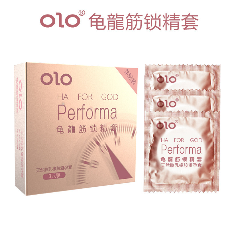 OLO コンドーム 001 超薄型ゼロ感ヒアルロン酸男性神と女神氷と火赤薄いタイトなコンドーム大人の製品|undefined