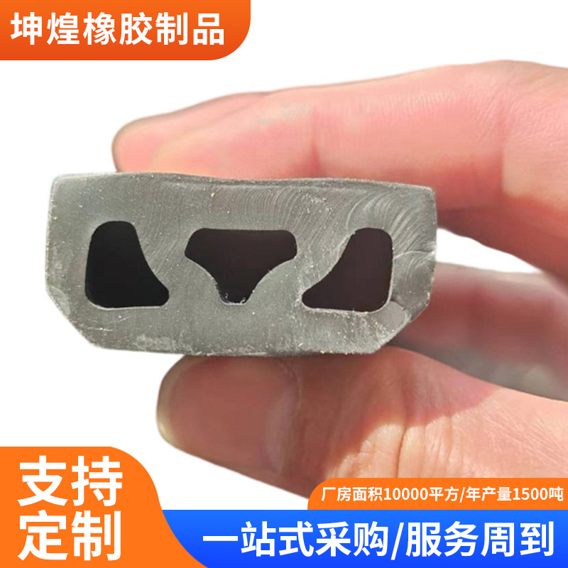 船舶水密门用密封胶条发泡防水密封条纯胶软密实胶条发泡密封胶条
