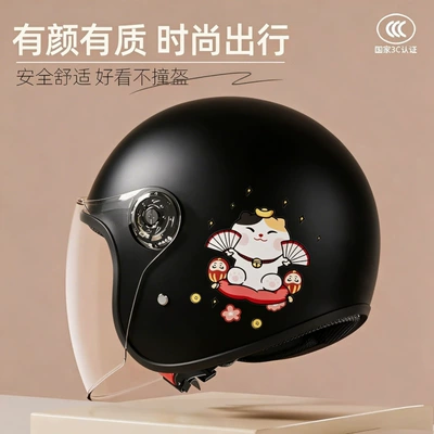 Motosiklet kaskı (dəbilqə): men and women, warm for autumn - b2-matte-finish-black-lucky-cat
