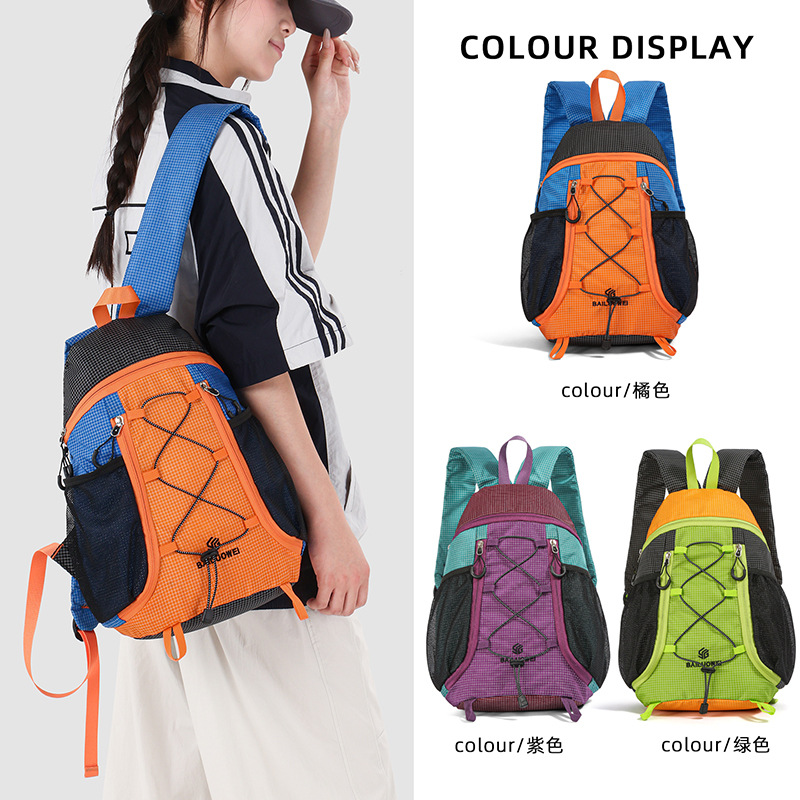 Cross-Border New Style Drawstring Cycling Backpack with Contrasting Color Stitching, Couple's Backpack, Outdoor Sports Hiking and Mountaineering Bag