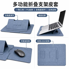卡包卡套;收纳袋收纳包;iPad保护套