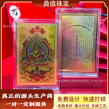 �˴����o���������999�֙C�Nؔ��ʮ����Ф�S���Ƭƽ���o����