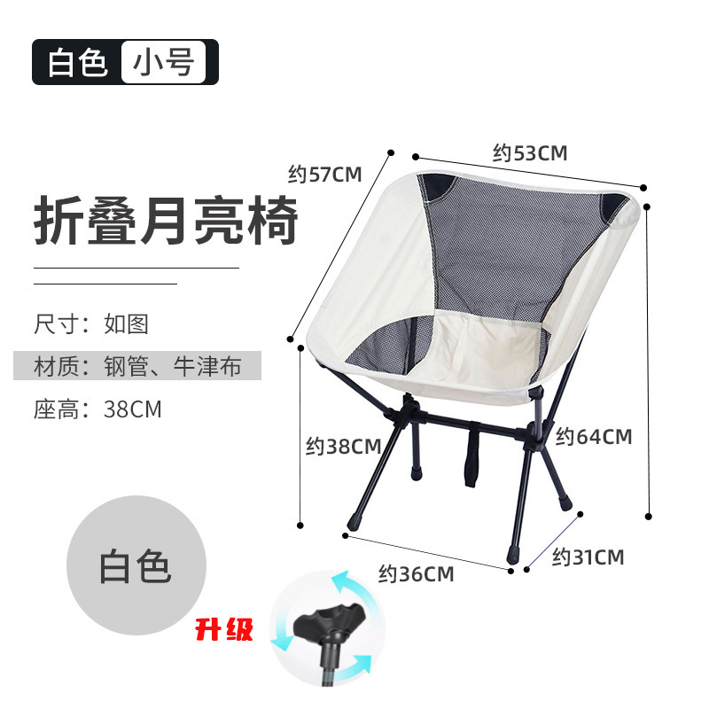 작은 흰 오리 손바닥 (메쉬)