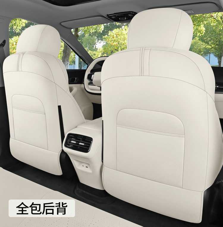 Galaxy A7 Special Car Seat Cushion, All-Season Universal Suede Leather Saddle Pad, Full-Cover Seat Cover, Breathable Seat Cushion, Seat Cover