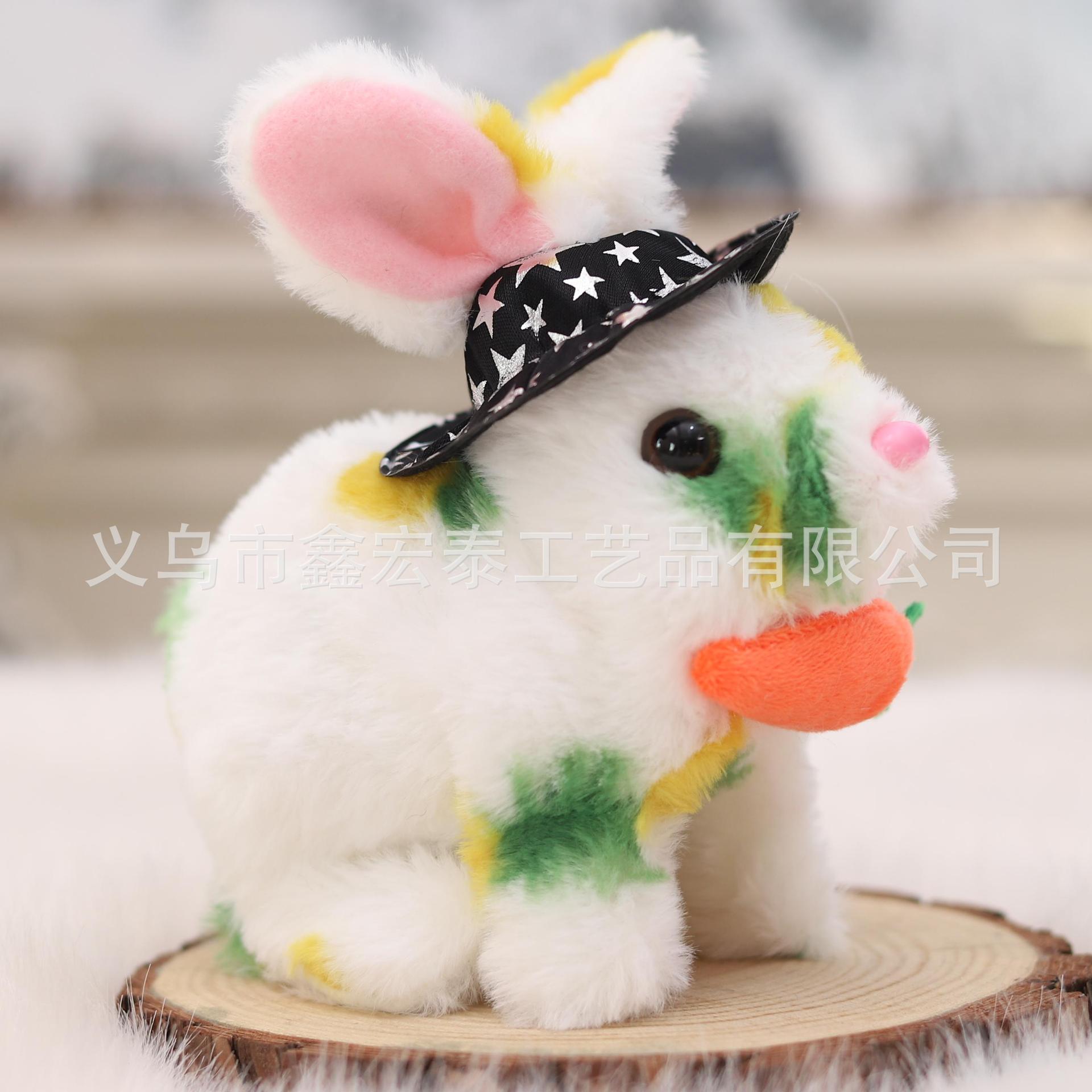 Juguete de simulación para niños perro eléctrico 1-3 peluche conejito gato mascota puesto peluche electrónico para mascotas