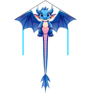 Cartoon Pterosaur Kite New Foreign Trade Popular Kite Weifang Cross-Border Dragon Kite Toy Children's Blue Flying Dragon Kite