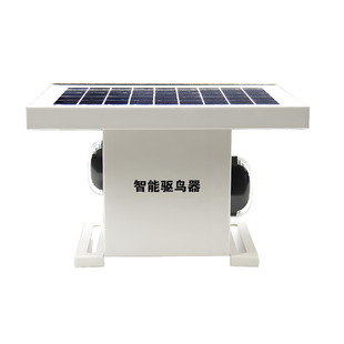 Intelligent Bird Repeller Solar Three-In-One Farmland Substation Outdoor Voice Bird Repeller Power Tower Bird Scare Device