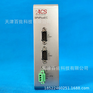 SP+EC-08080864NNNDNDNN����