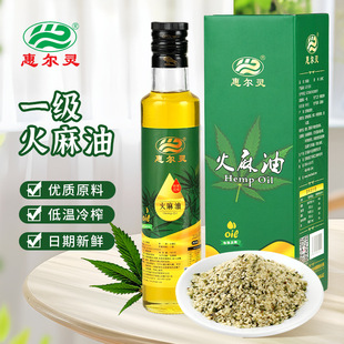 ��������ֲ���� 250ml�Y���b �m���ճ���� ��Ȼ�I�Bʳ�û�����