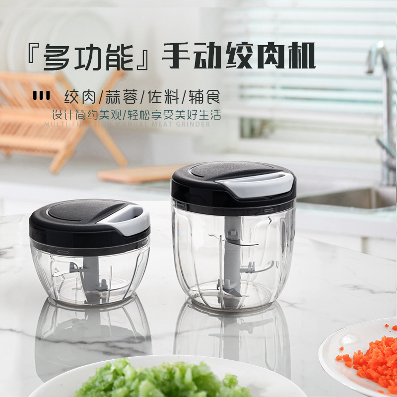 Household Kitchen Manual Garlic Crusher Garlic Puller Multifunctional Vegetable Chopper Garlic Ginger Mincer Food Processor