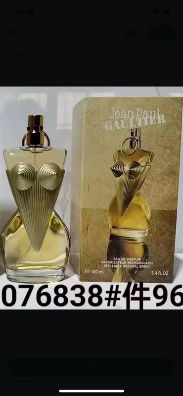 Jean Paul Gaultier Le Beau高缇耶裸男香水高质量批发|undefined