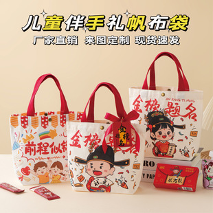 ǰ�����\�YƷ��ʮ�q���L�Y����}��������_�W���I�����W�緫����