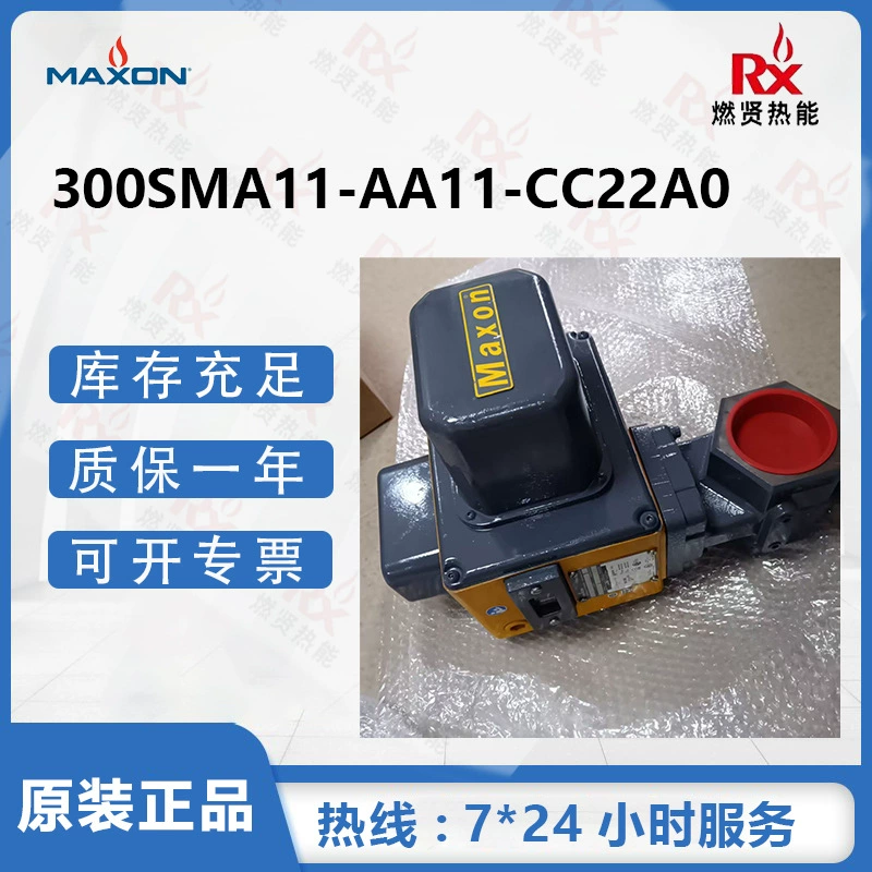 Американский ручной нормально закрытый запорный клапан Maxon MAXON 300SMA11-AA11-CC22A0