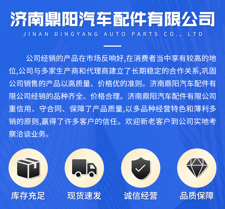 Factory direct supply of natural gas engine heavy truck Yuchai Xichai Weichai 1003543650 electronic throttle