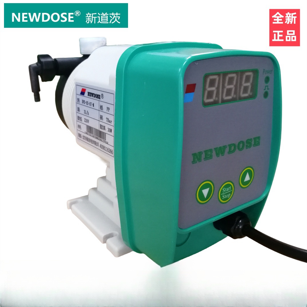 新道茨 DFD-12-07-X系列电磁隔膜泵 DFD-12-07-NX加药泵DFD-20-03