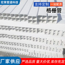 pvcŹܶ׹ͨŴÆοĿ׾ſ׸Ź