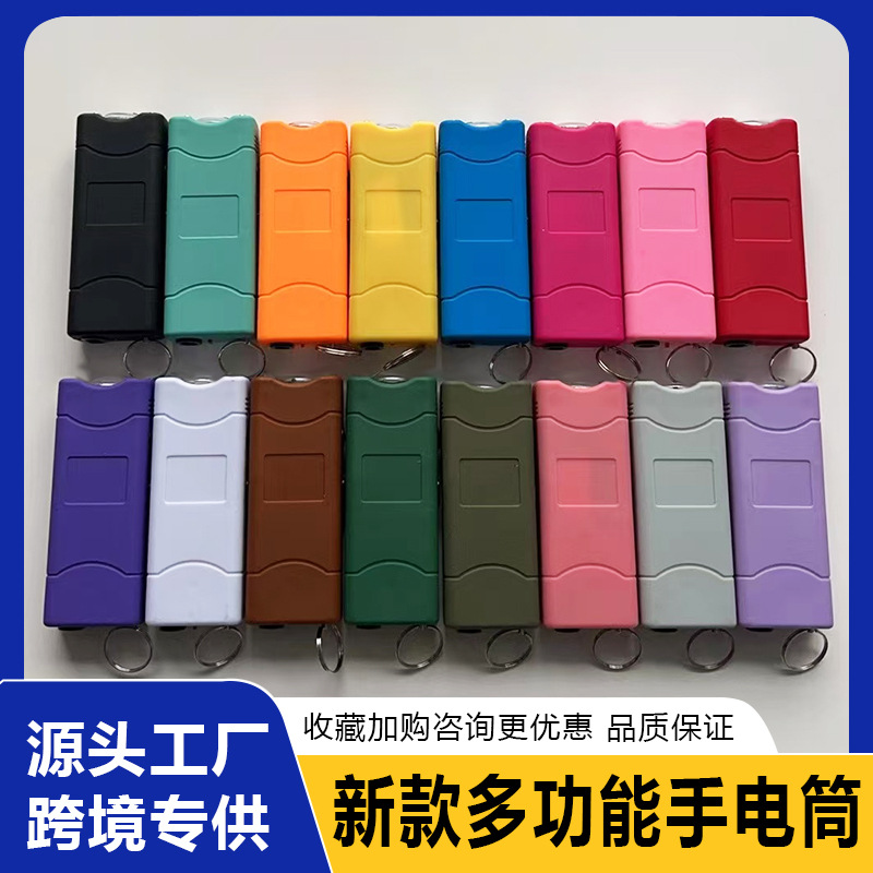 801 linterna multifuncional moda táctica linterna transfronteriza nueva mujer al aire libre LED 2025 nueva transfronteriza