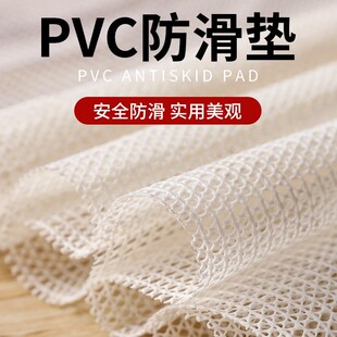 ���� ����PVC�l�ݲ����|�������Ή|ɳ�l��̺�̶��Nֹ�������W�|