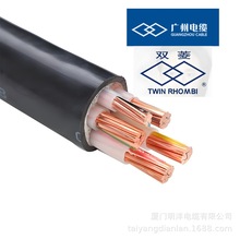 �V����|�S�p����늾�������ȼ�͟��o�u�~о������̖������늾�