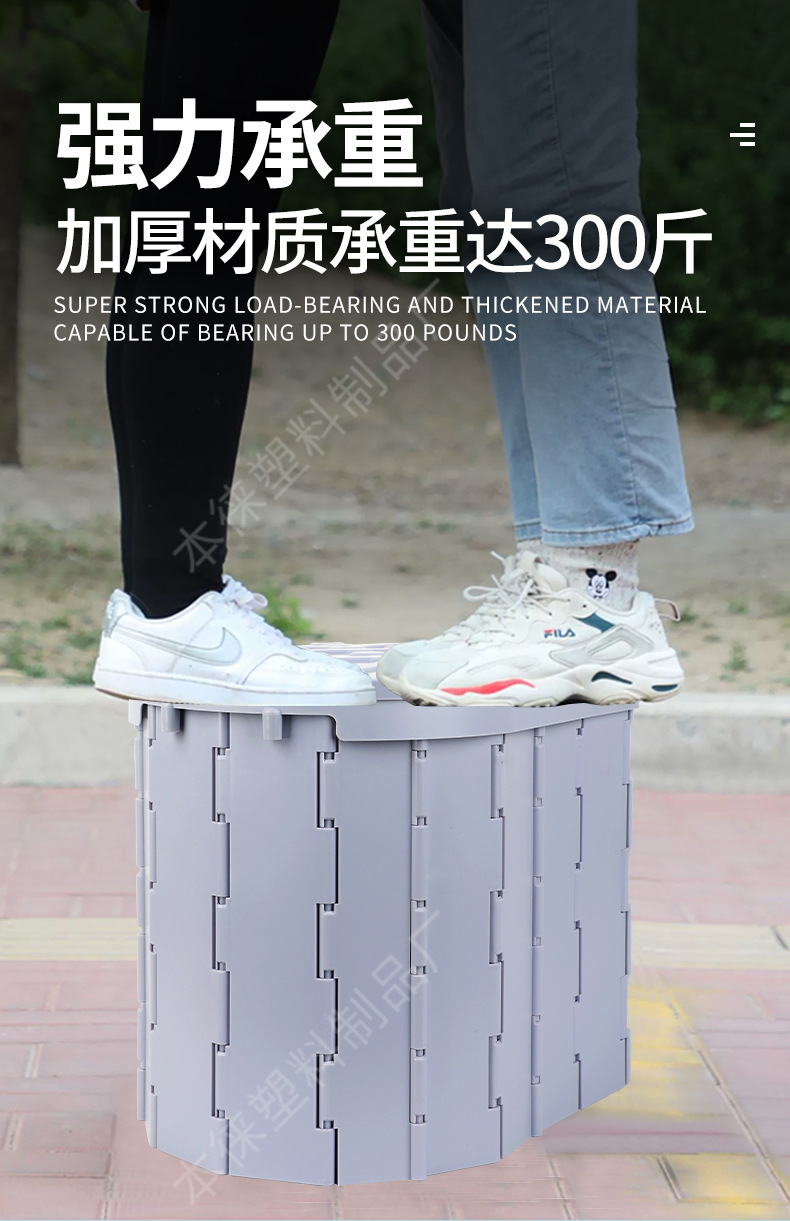Outdoor Car Folding Toilet Portable Car Emergency Toilet Self-driving Travel Equipment Women's Adult Camping Tent