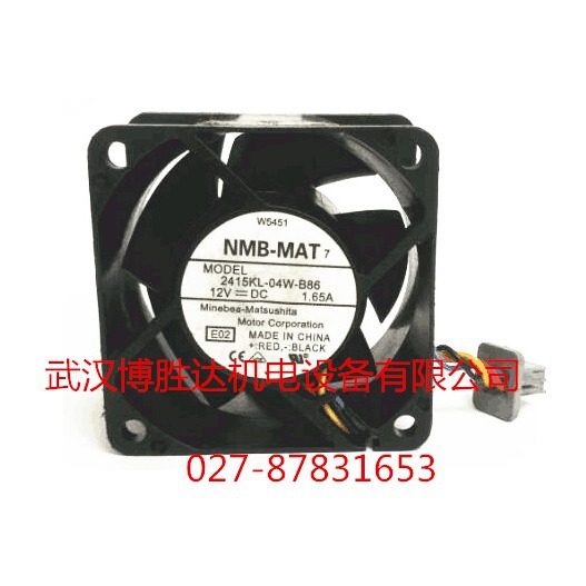 2415KL-04W-B86 美培亚NMB散热风扇 12V 1.65A 6CM
