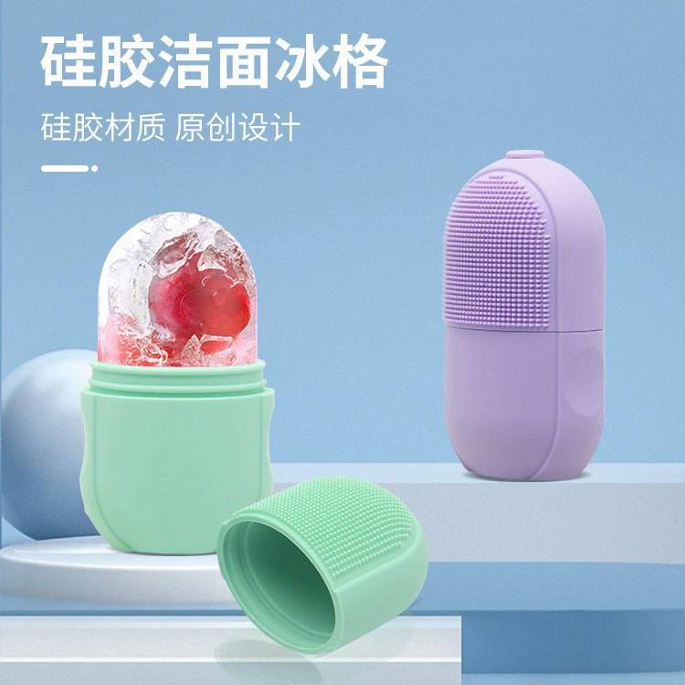 Hockey for face, massager, cleansing milk, capsule, (Cross-border trading)
