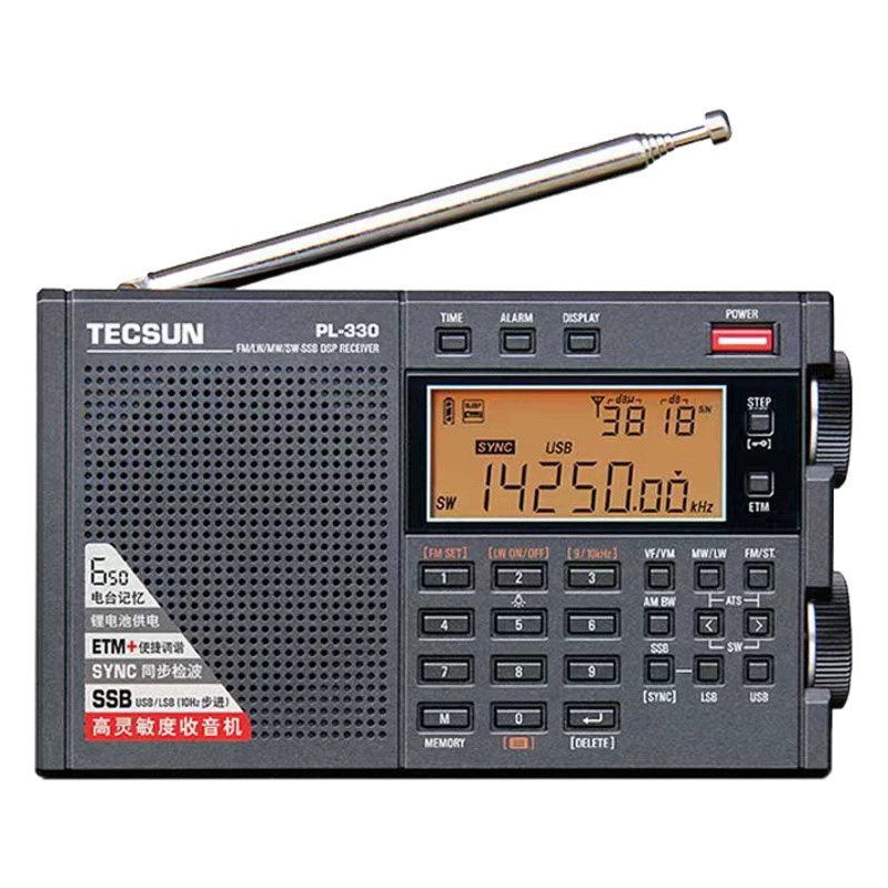 Tecsun/Desheng PL-330 радио для пожилых людей Новый портативный Полнодиапазонный FM-диапазон, Длинные средние короткие волны, односторонний диапазон