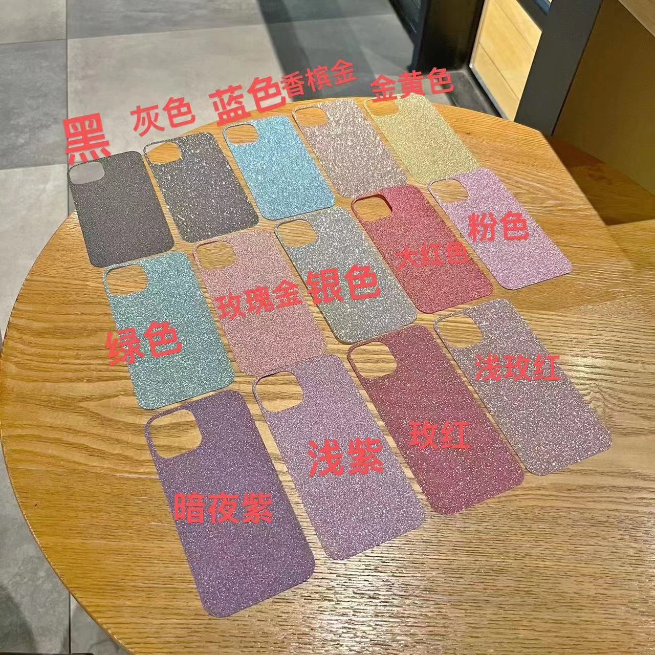 外贸爱心手机壳背卡800型号现货适用vivo爱心闪粉渐变iqoo12pro